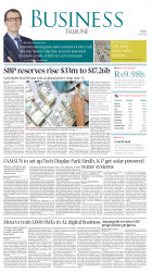 epaper image