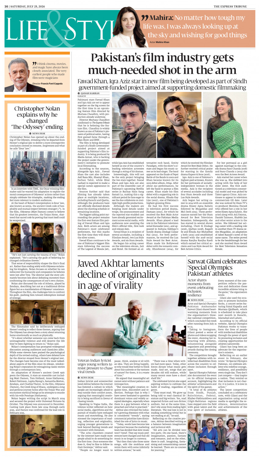 epaper image