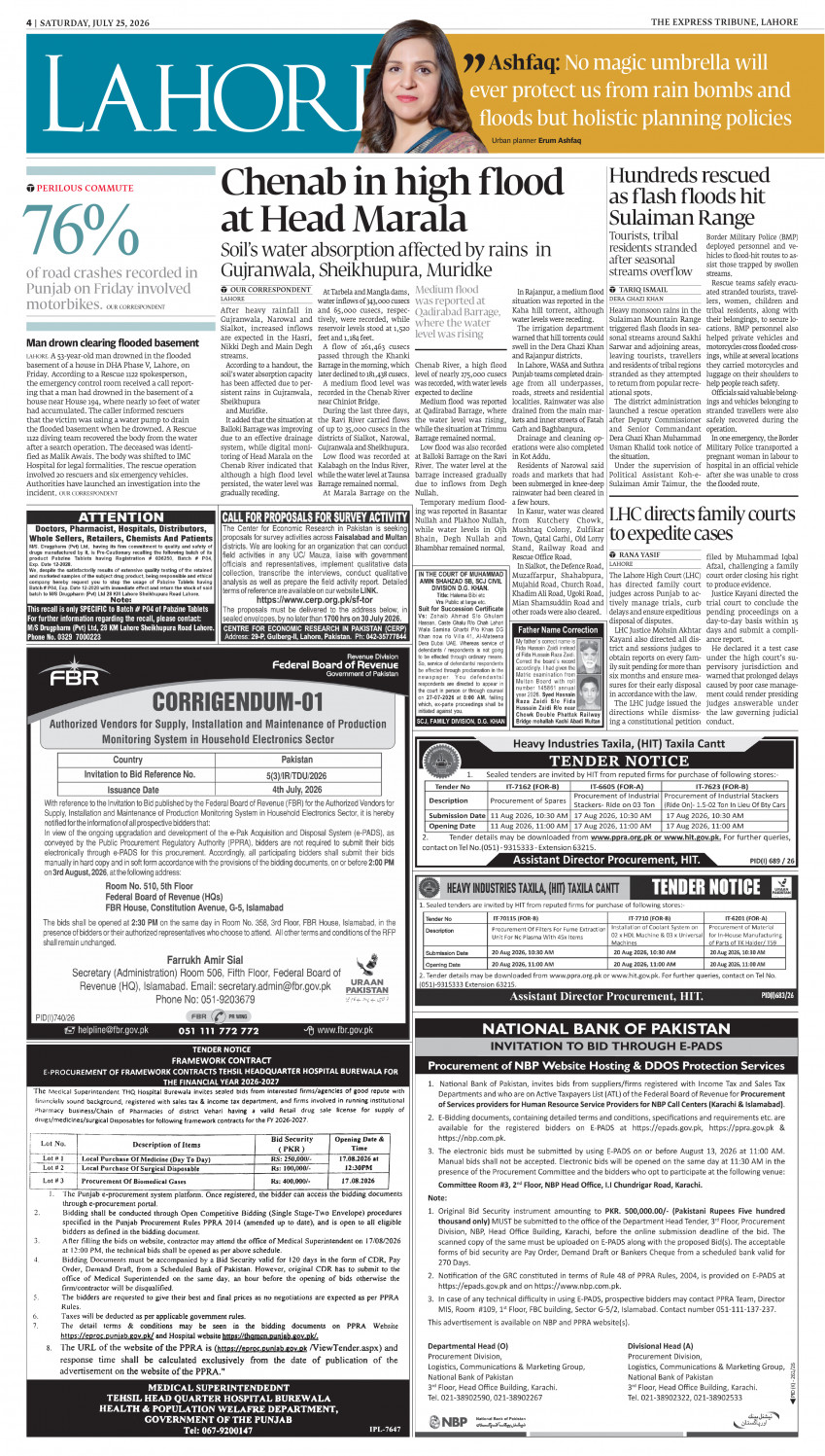 epaper image