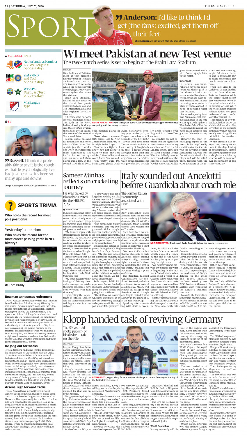 epaper image