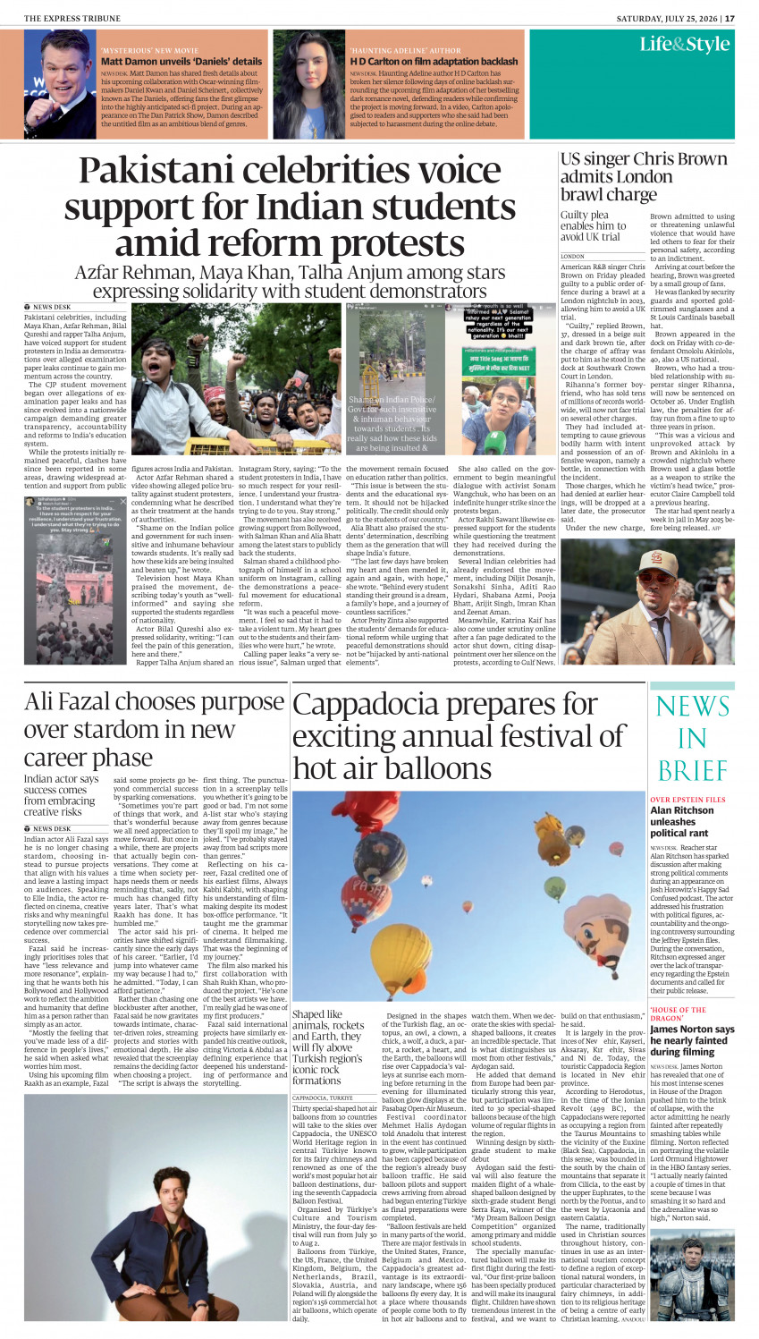 epaper image