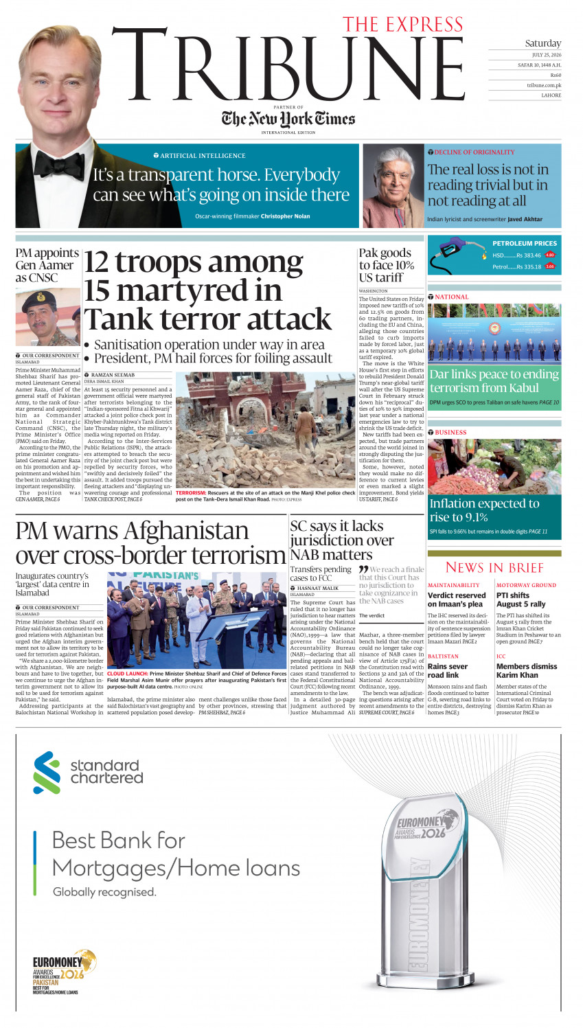 epaper image