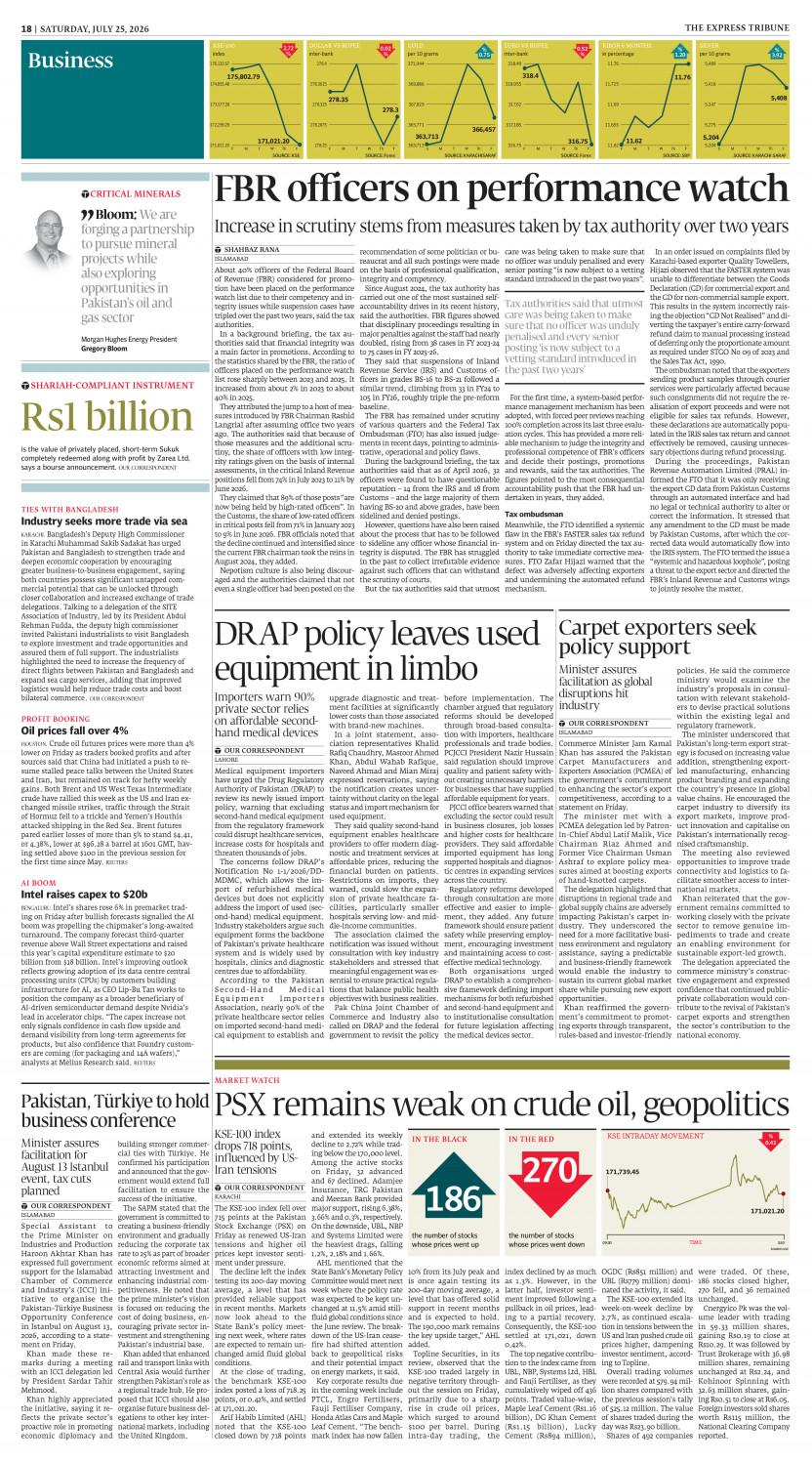 epaper image
