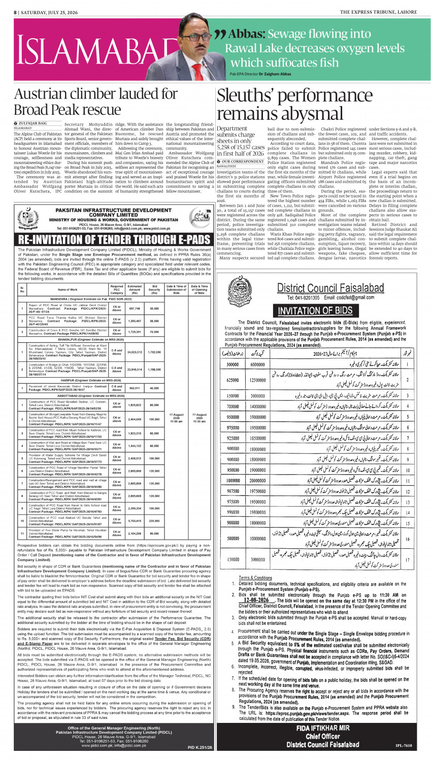 epaper image