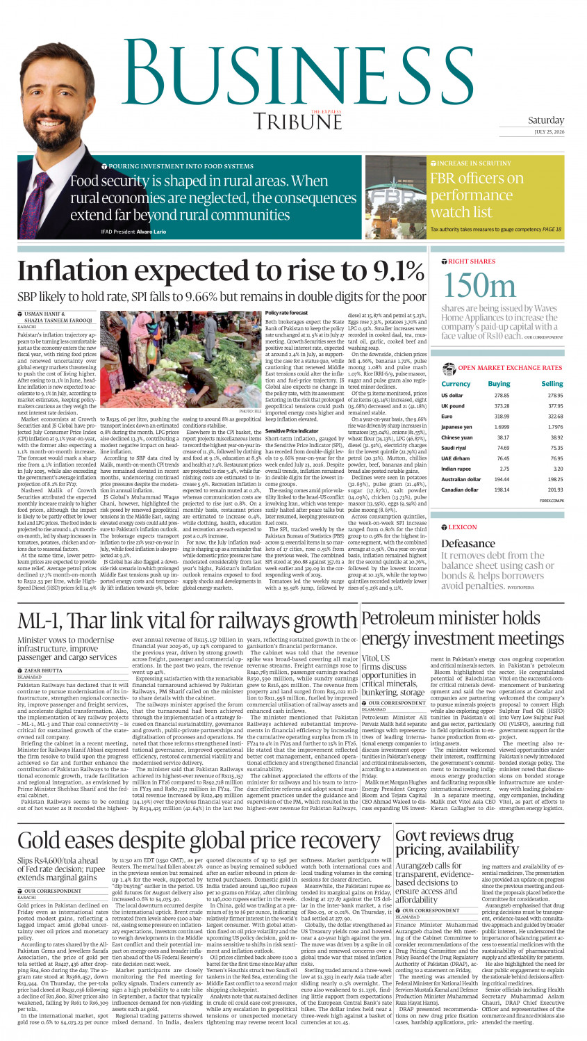 epaper image