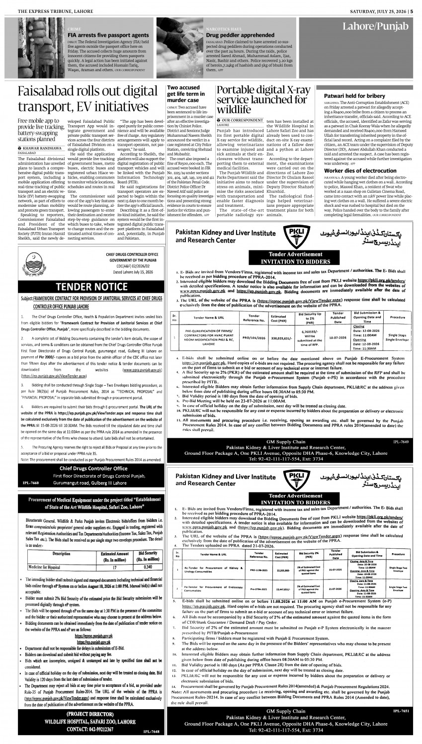 epaper image