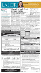 epaper image