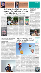 epaper image