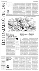 epaper image