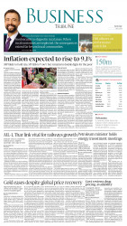 epaper image