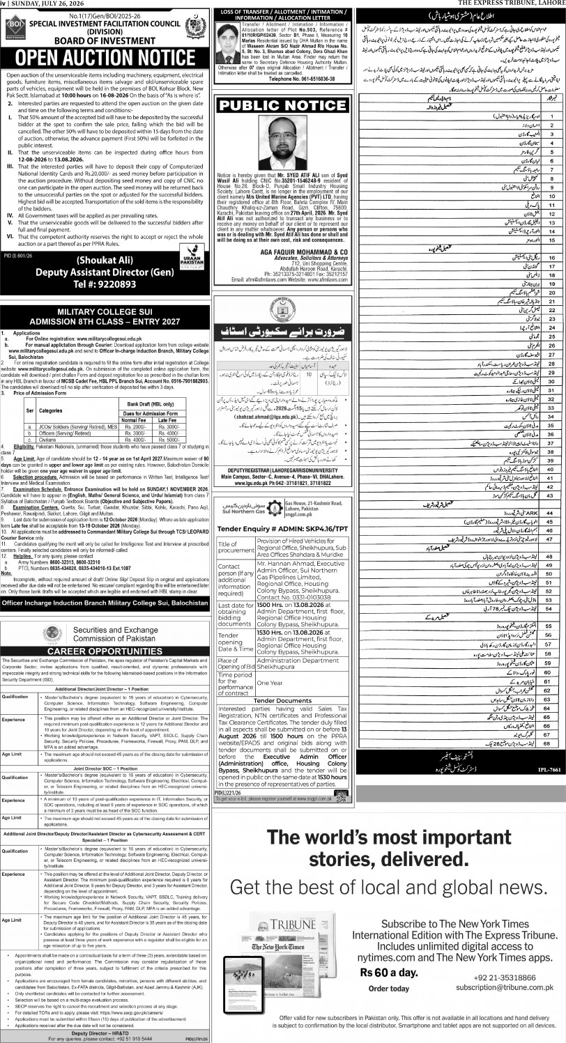 epaper image