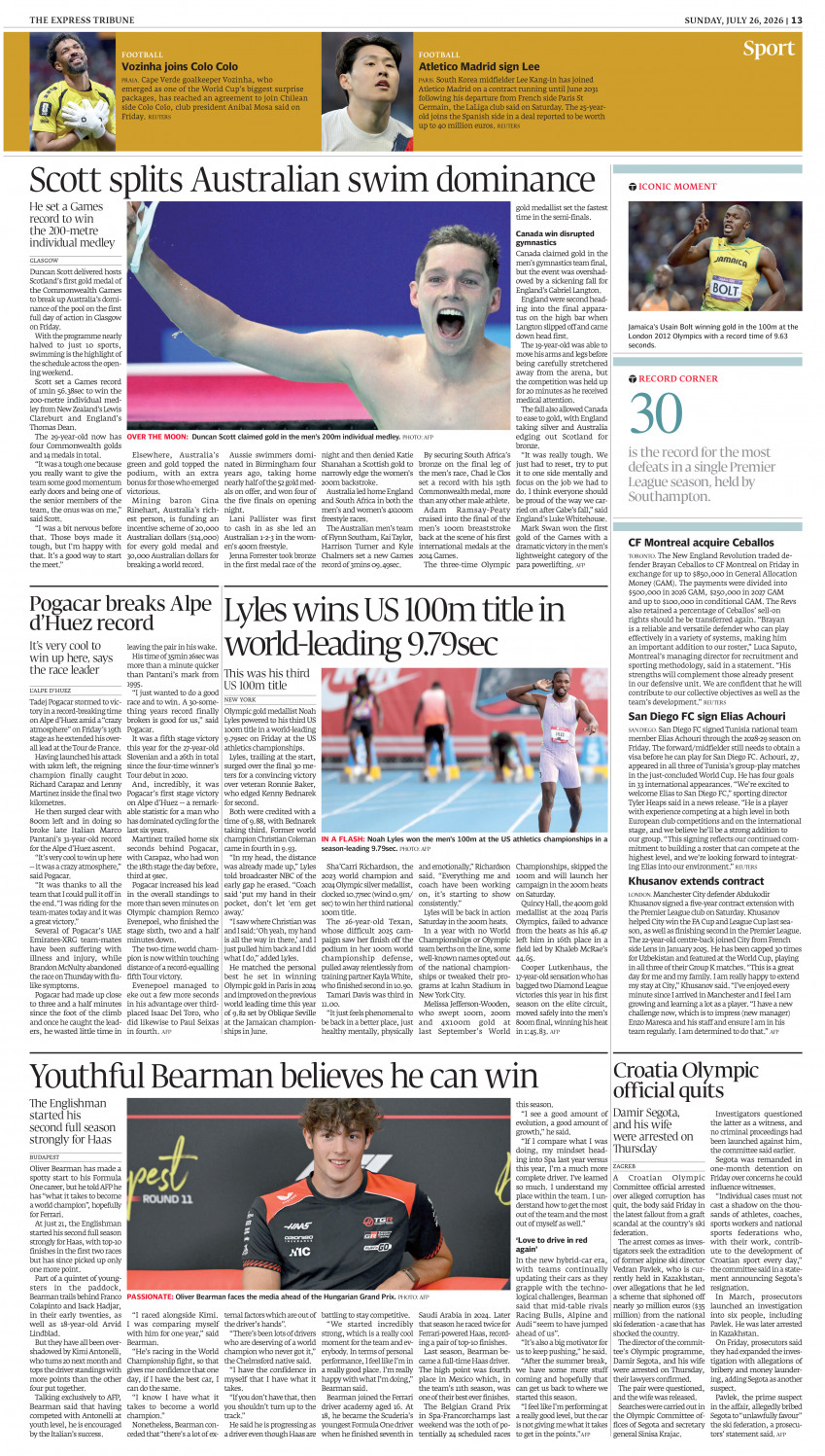epaper image