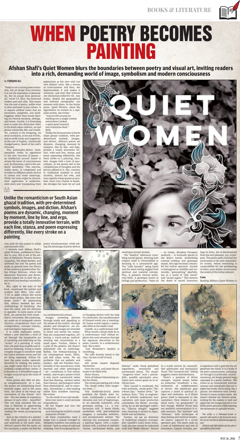 epaper image