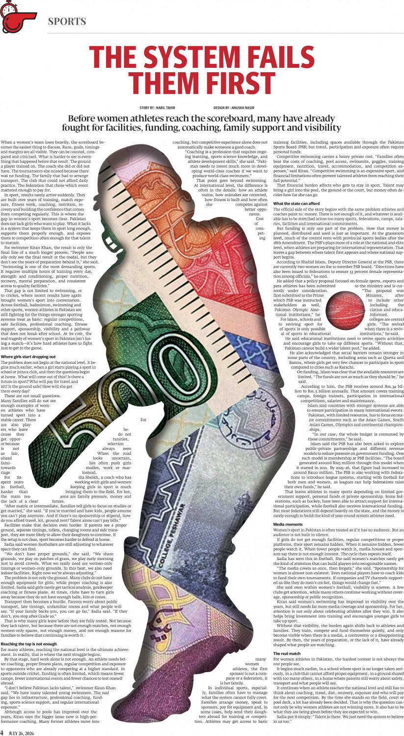 epaper image