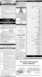 epaper image