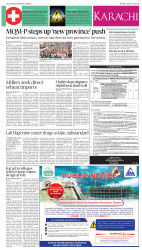 epaper image