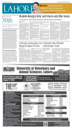 epaper image
