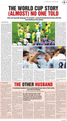 epaper image
