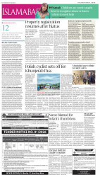 epaper image