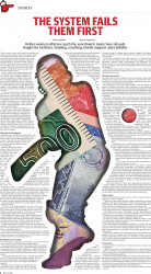 epaper image