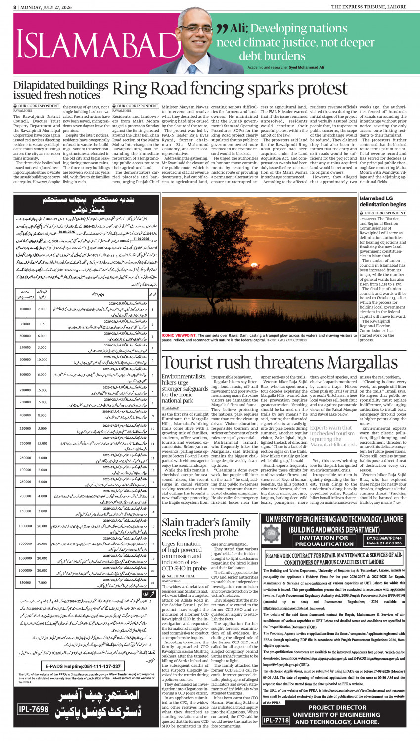 epaper image