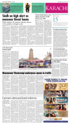 epaper image