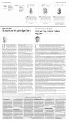 epaper image