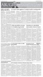 epaper image