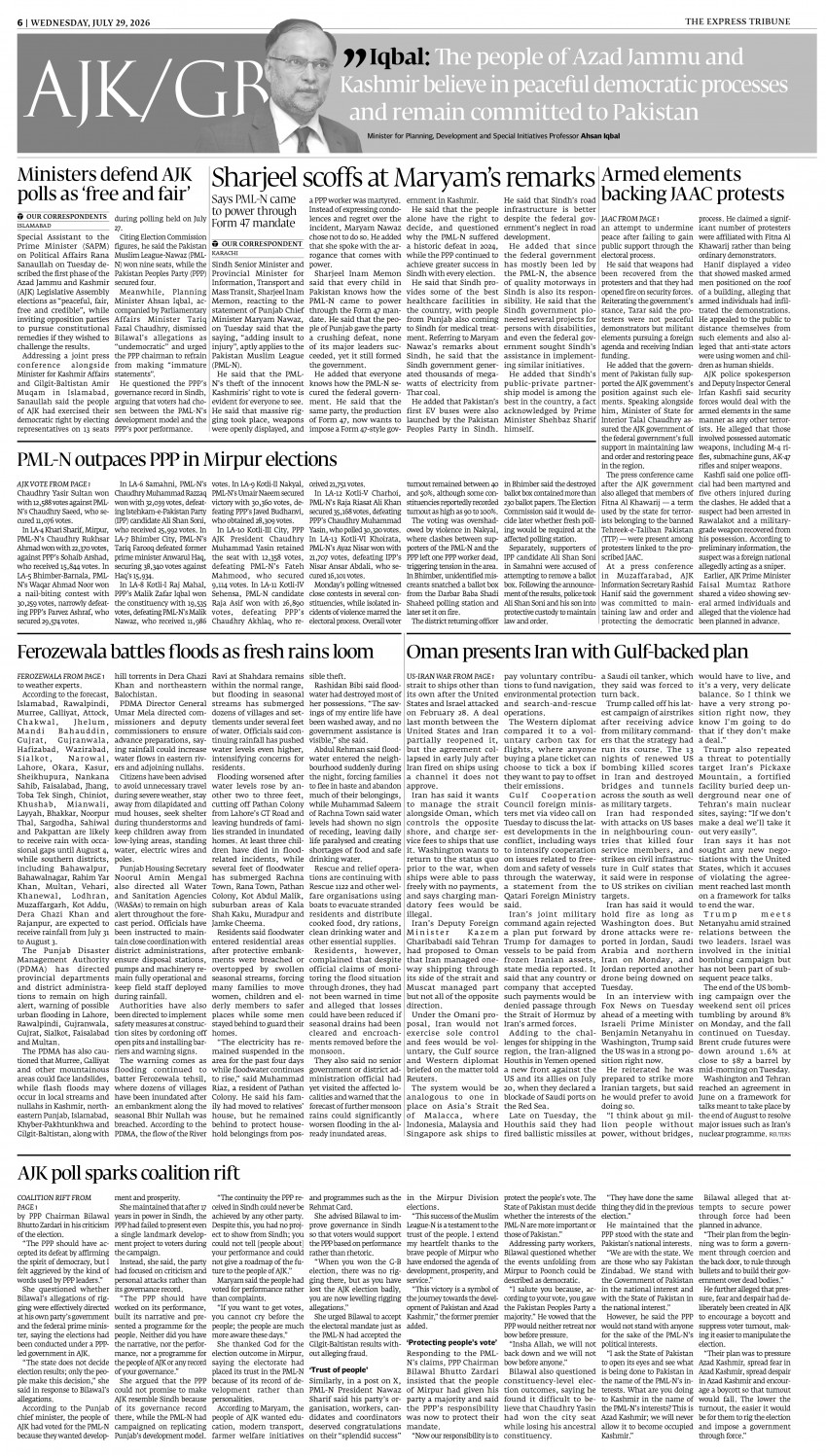 epaper image