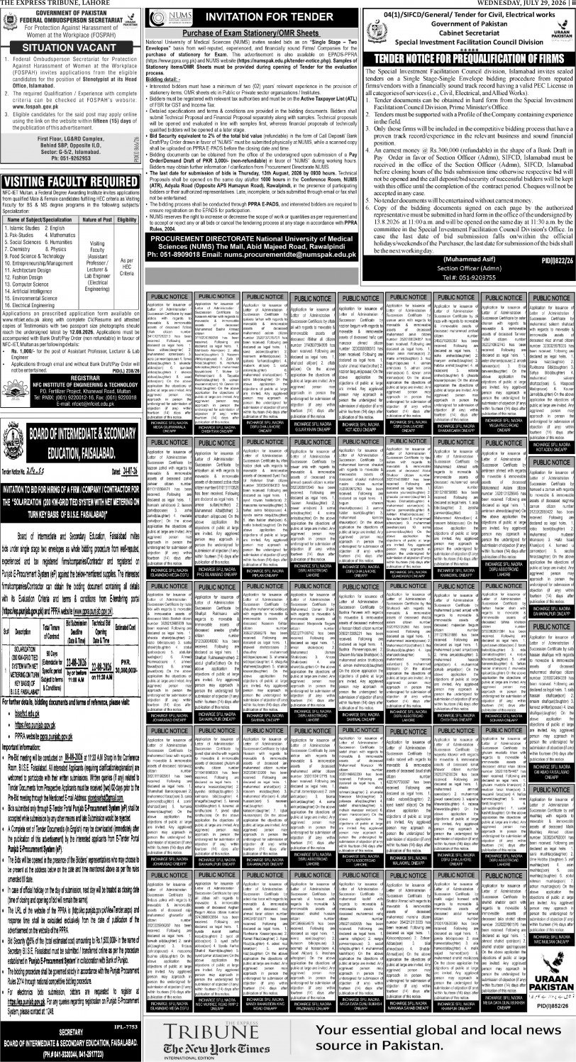 epaper image
