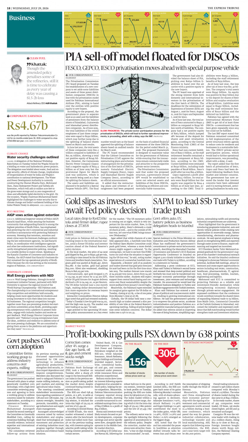 epaper image