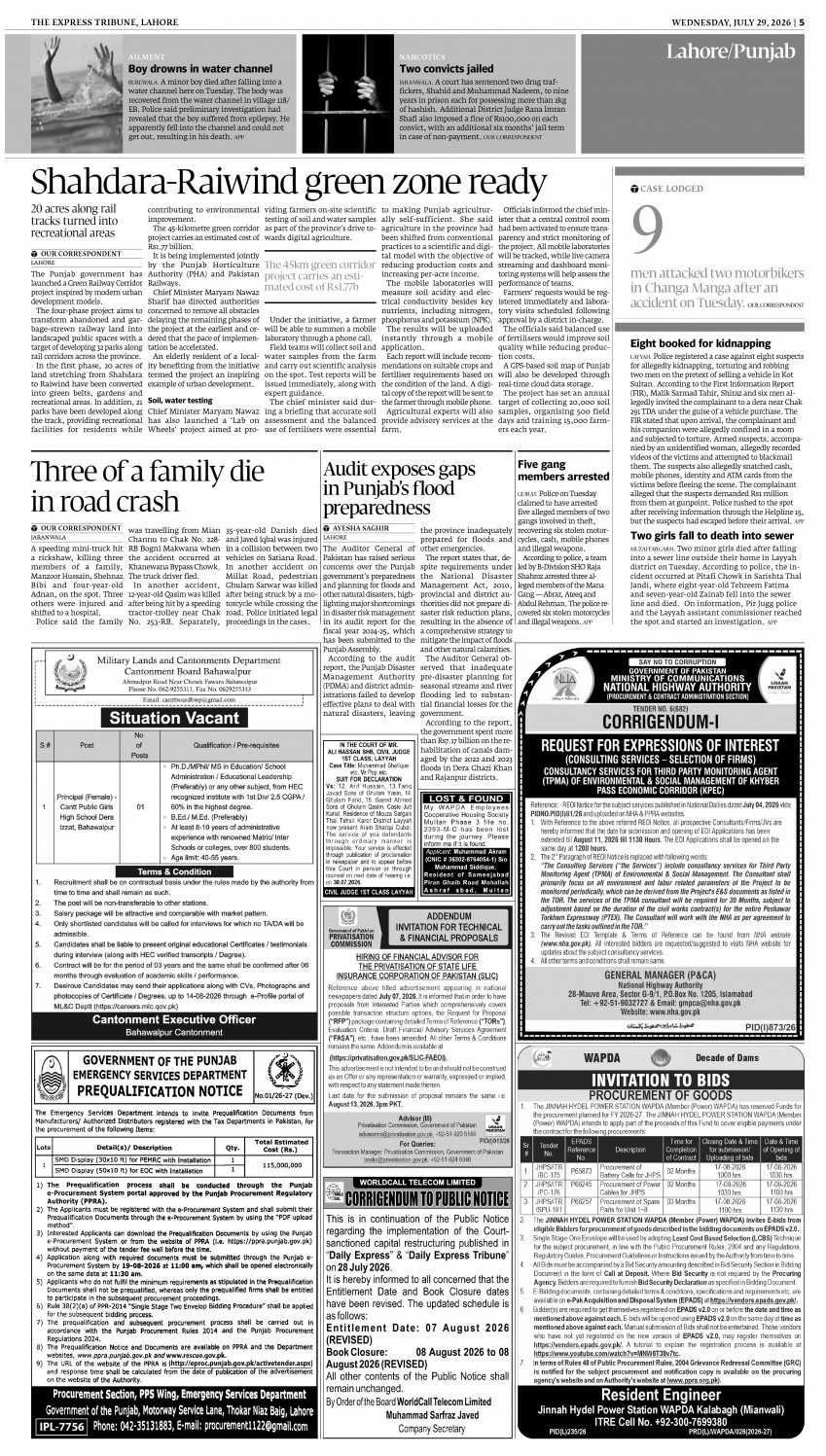 epaper image