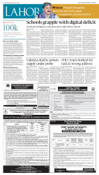 epaper image