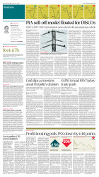 epaper image