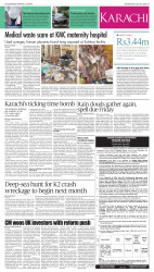 epaper image