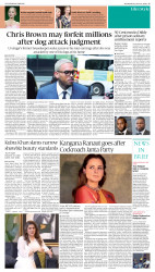 epaper image