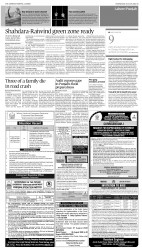 epaper image