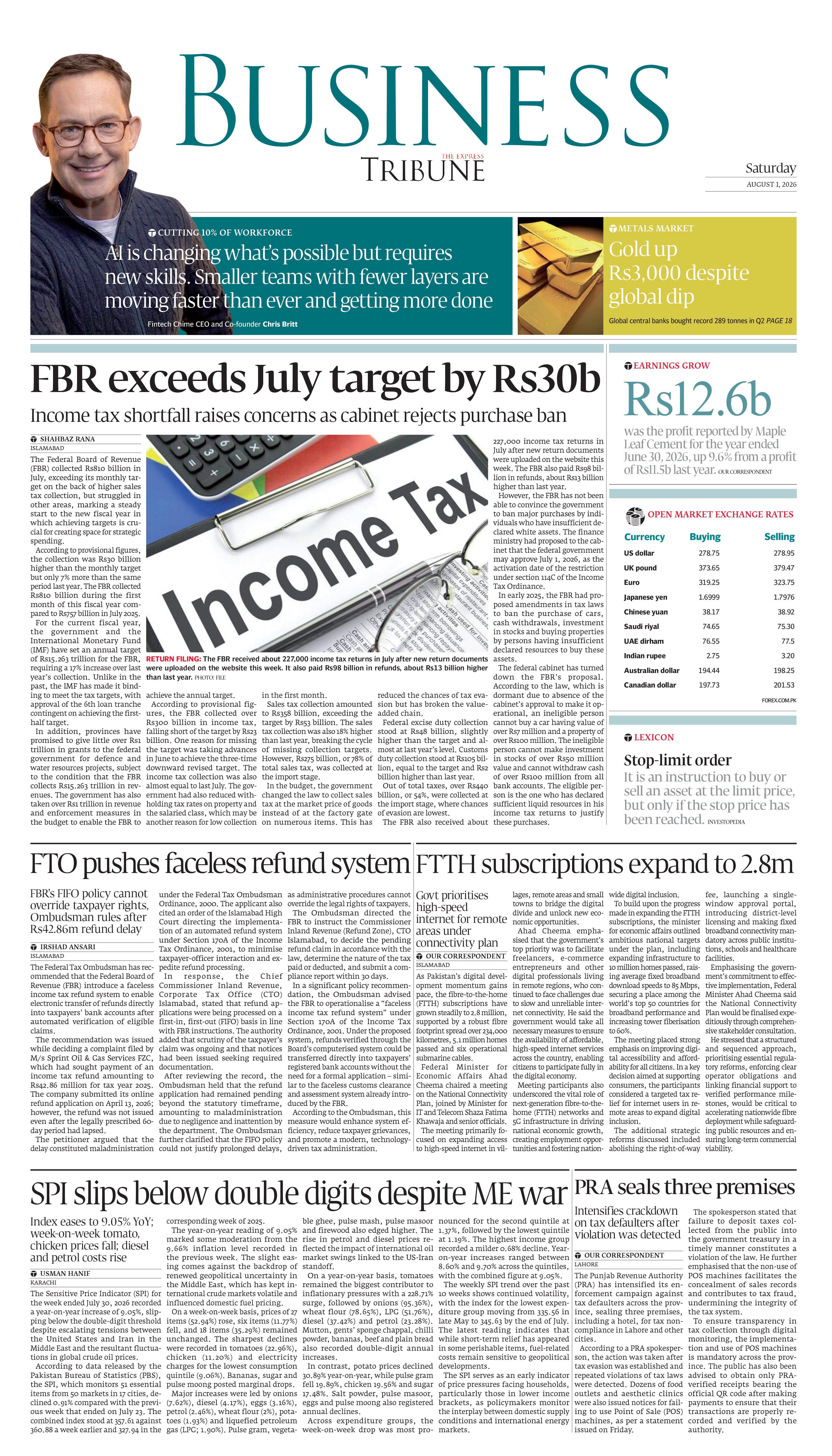 epaper image