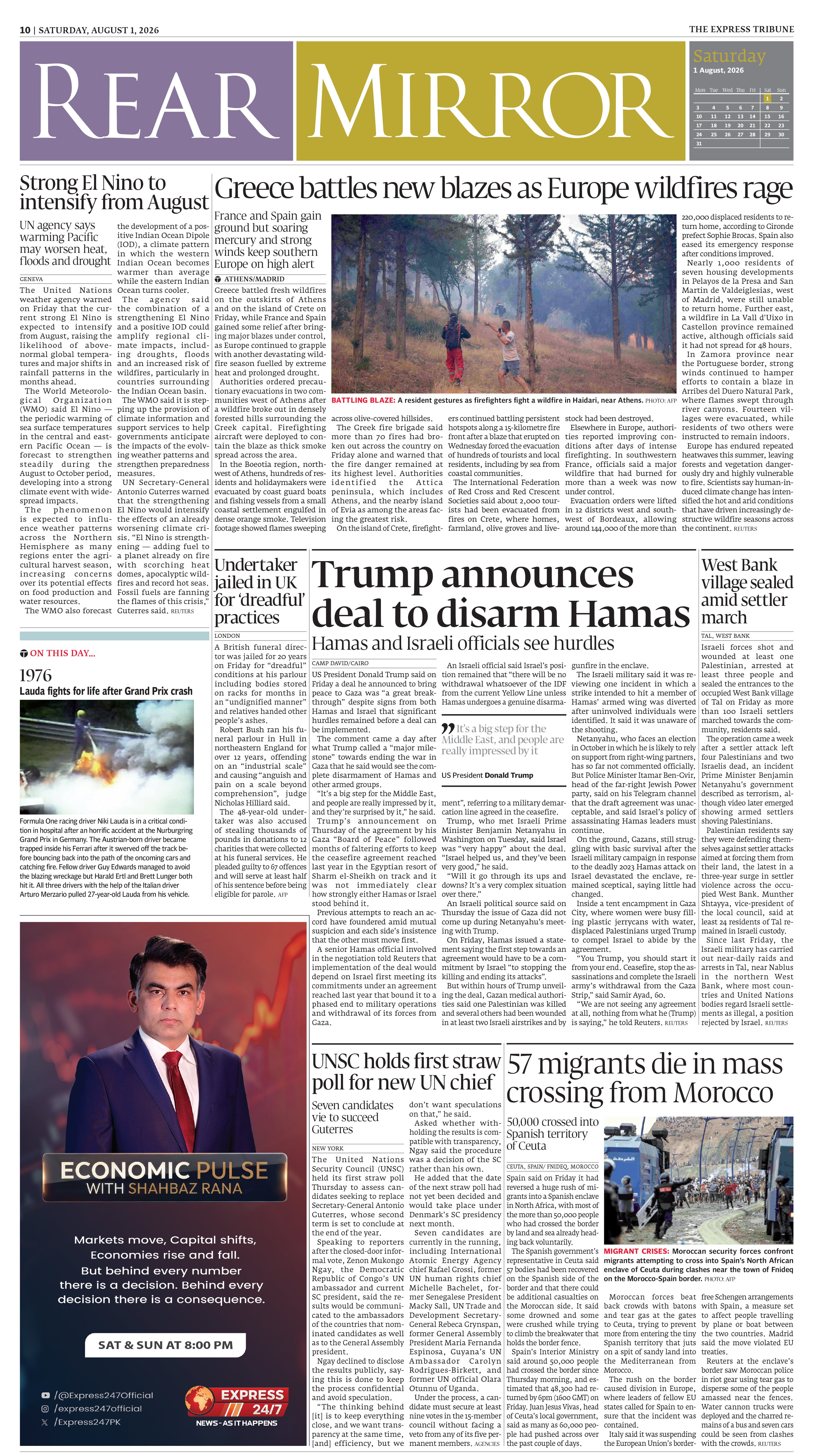 epaper image