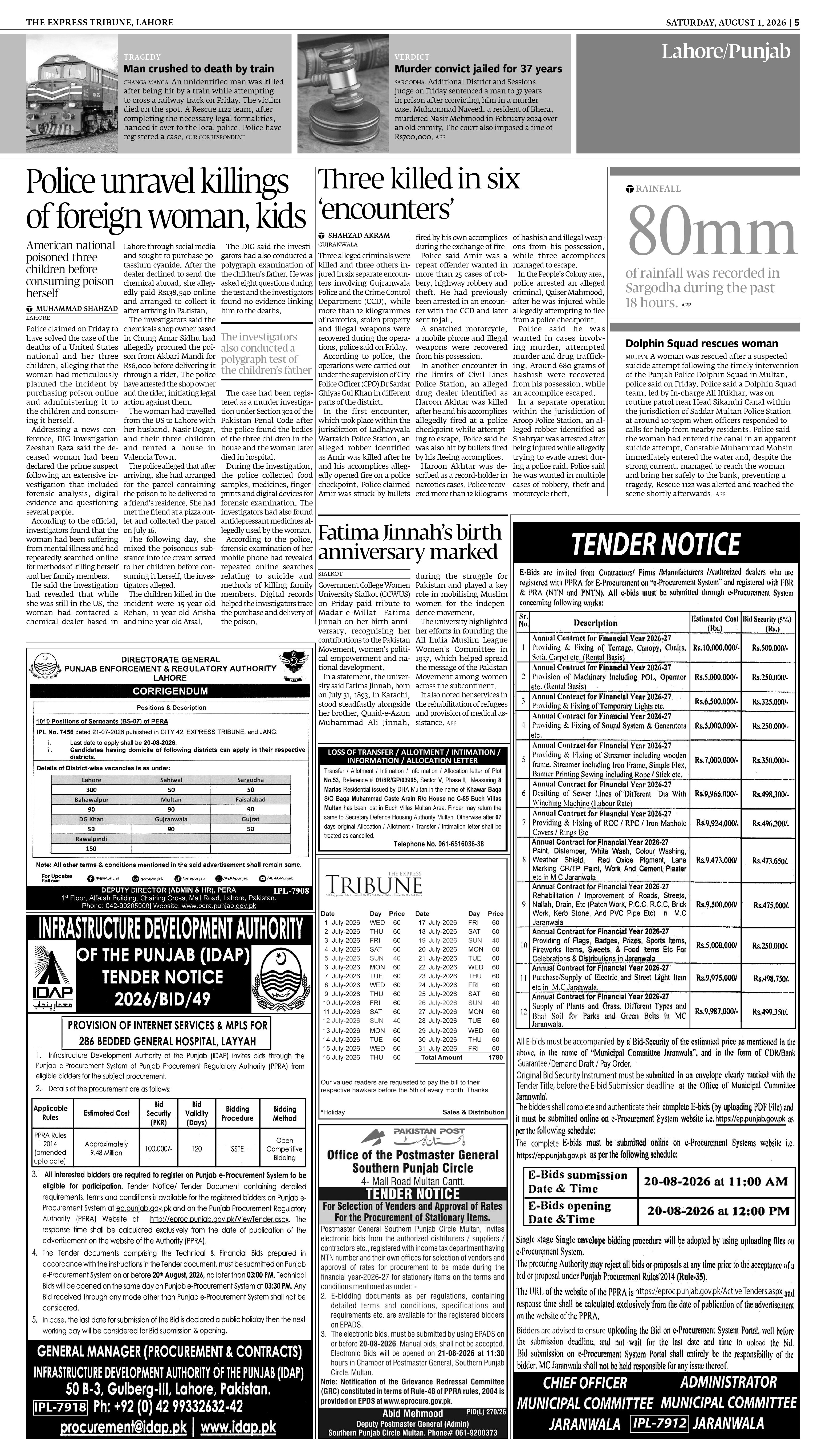 epaper image