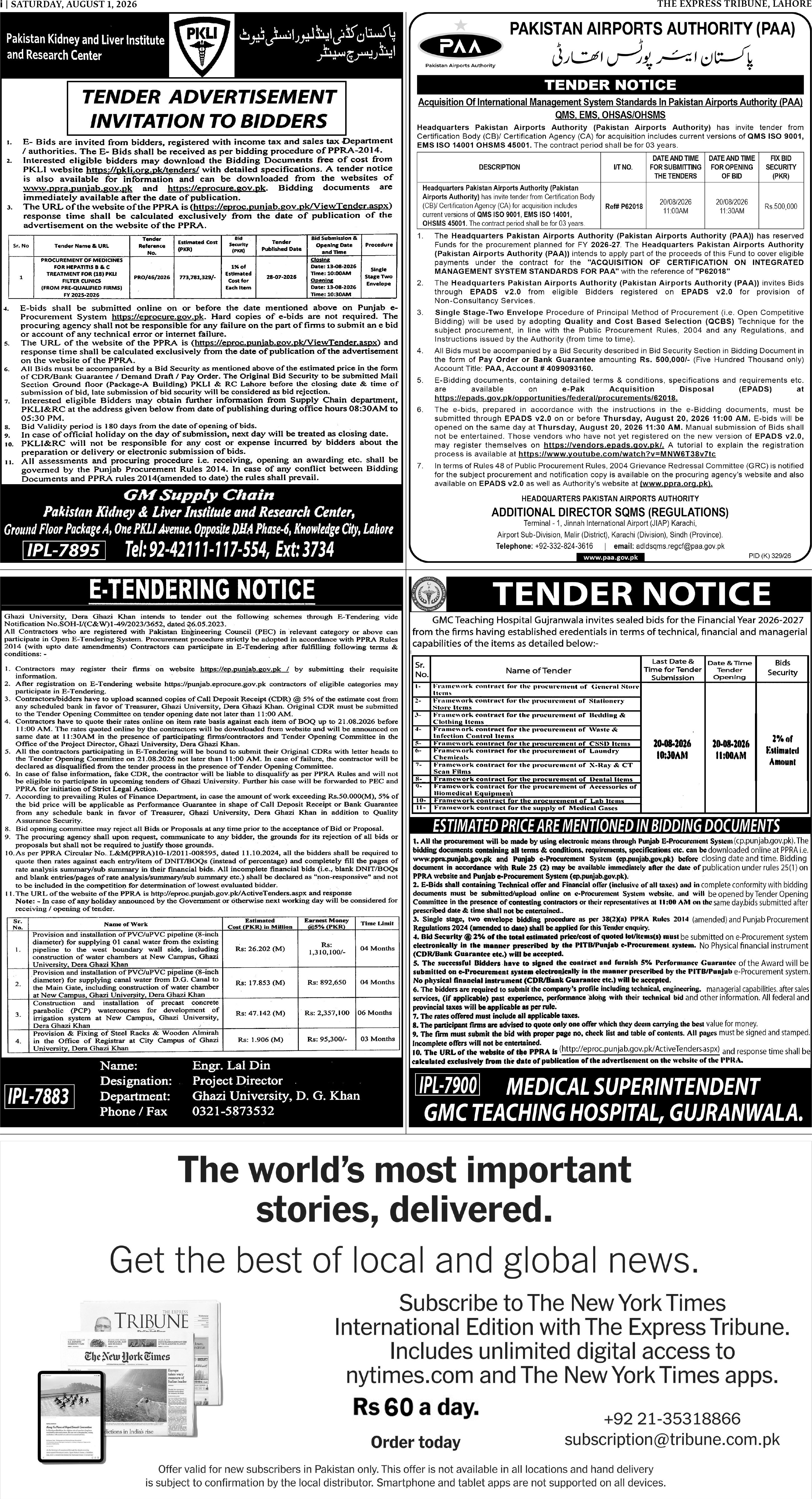 epaper image