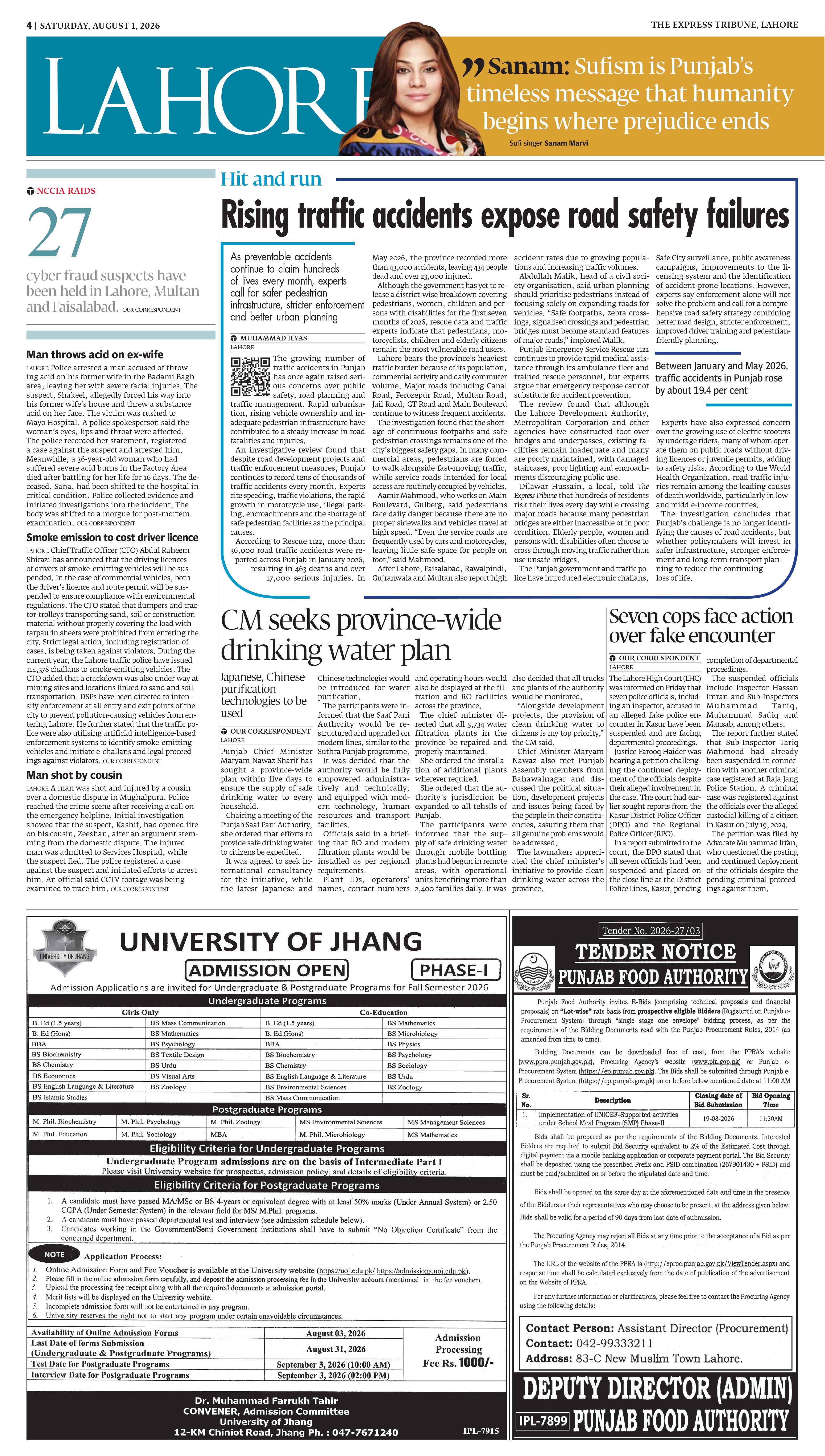 epaper image