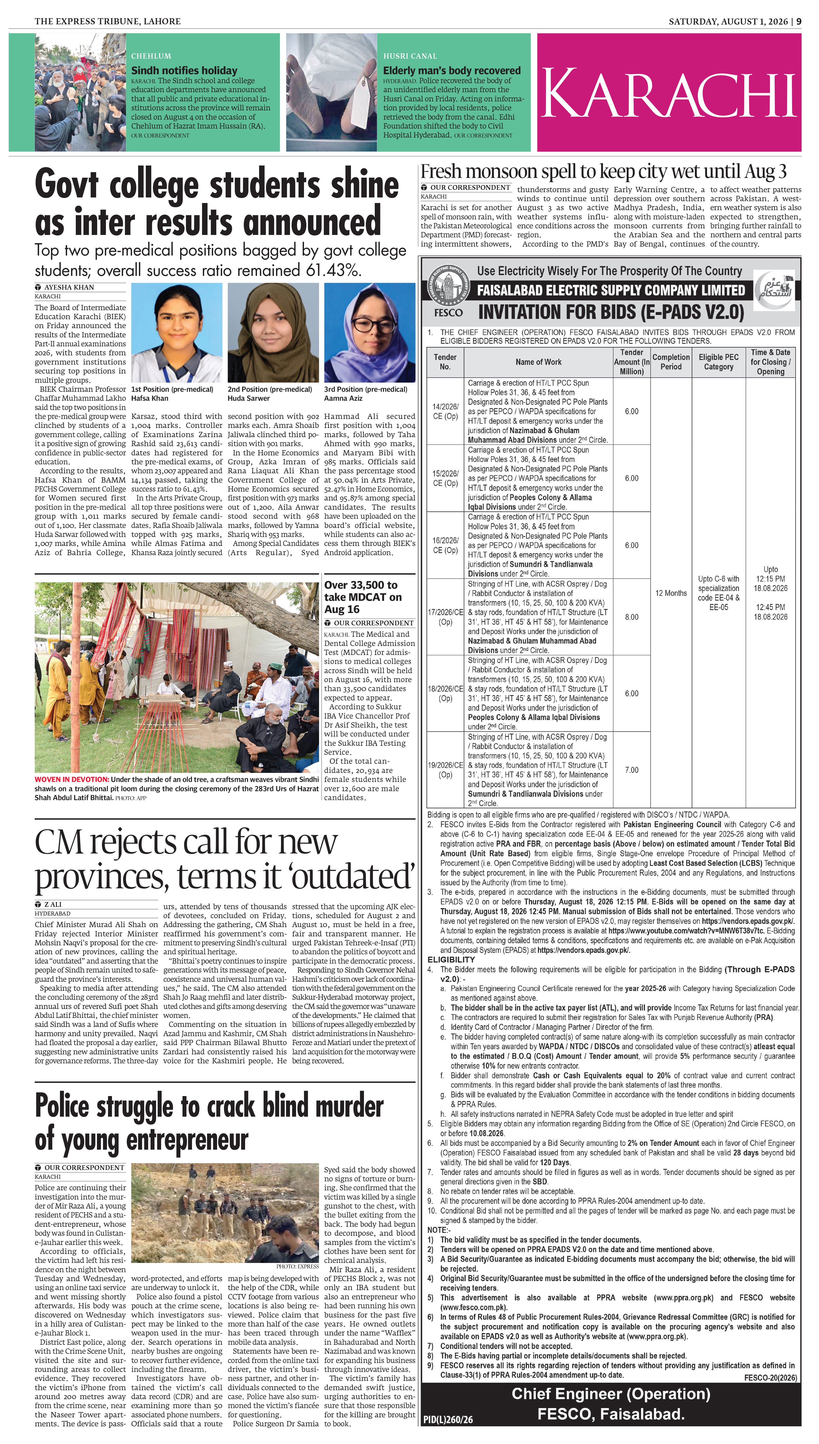epaper image