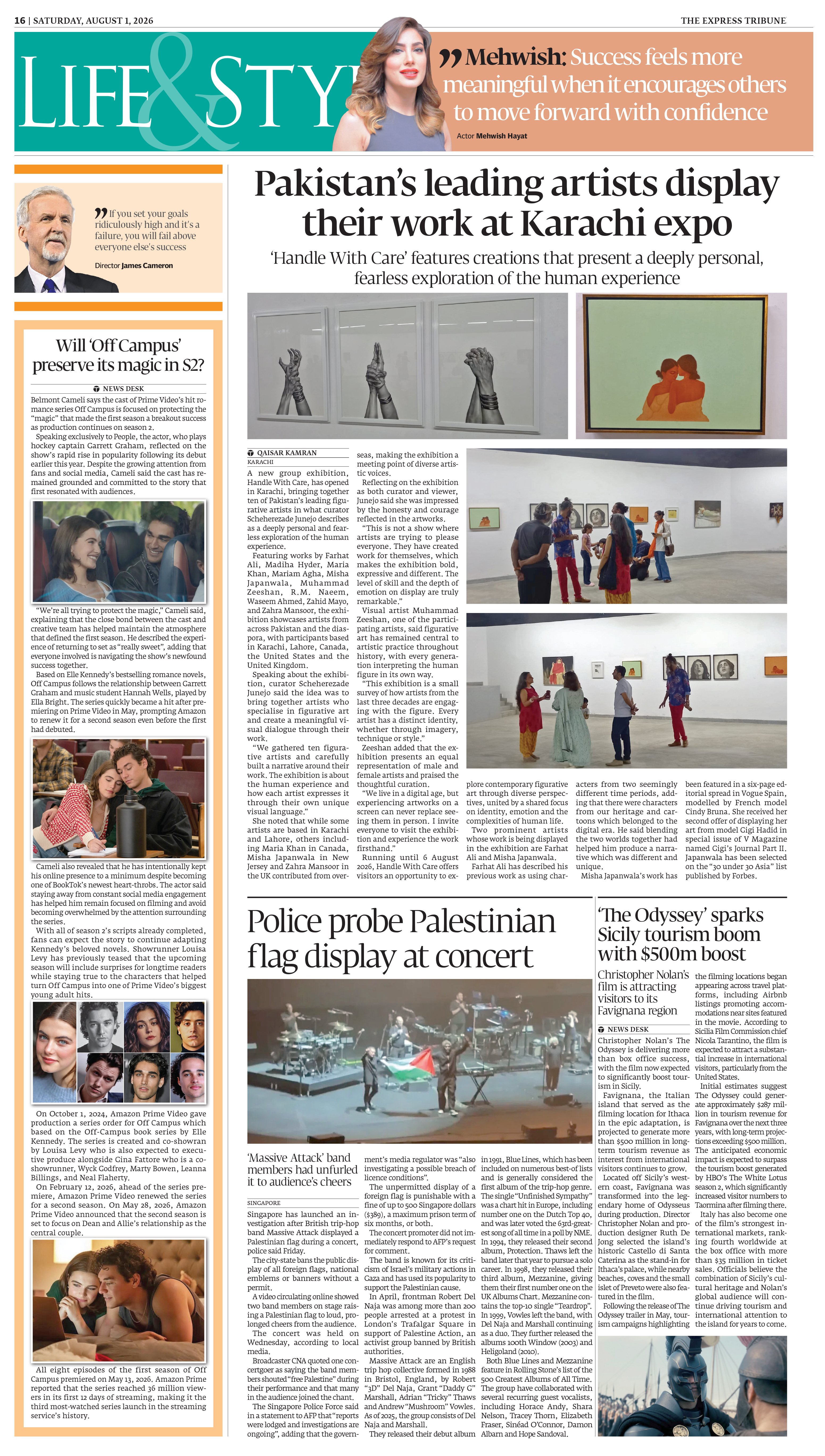 epaper image