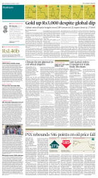 epaper image