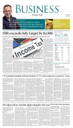 epaper image