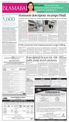 epaper image