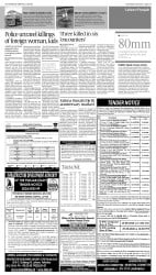 epaper image