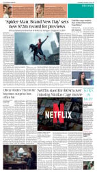 epaper image