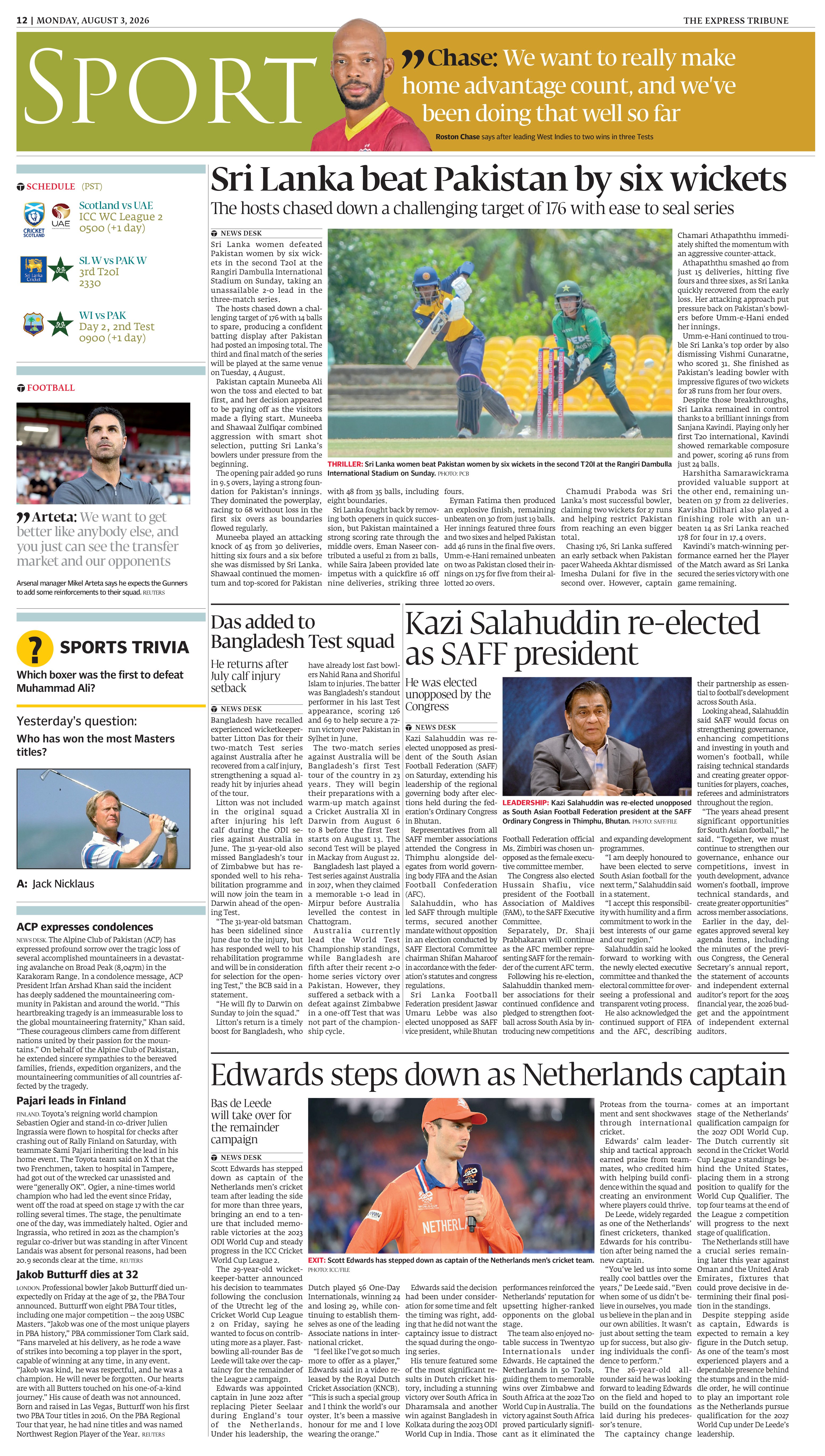 epaper image